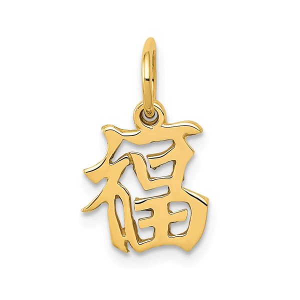 What Is The Symbol Of Good Luck Jewelry?